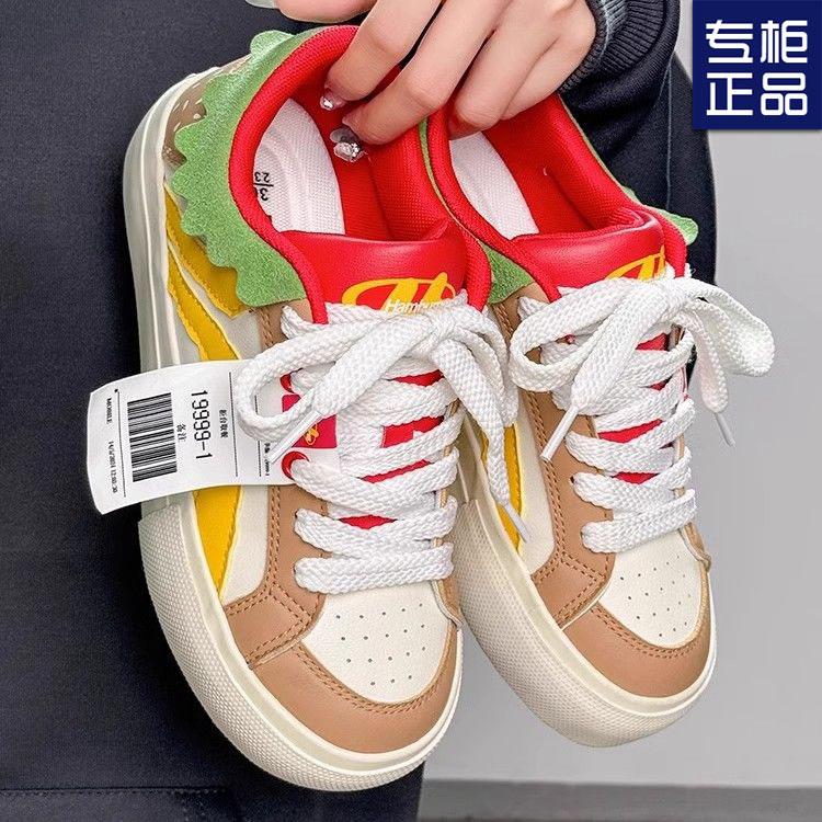 Thick baseplate shoes women's autumn new niche original burger shoes versatile American casual bread shoes