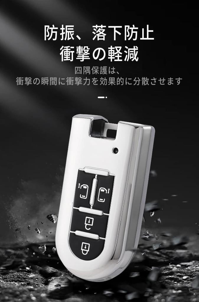 [ontto] DAIHATSU Dedicated Smart Key Case, Key Cover, Anti-Fingerprint, Keychain, Stylish, Textured, Tanto Custom,
