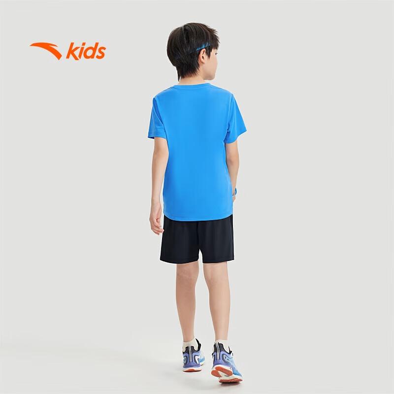 Anta Kids' Boys' Quick-Dry Summer Sport Set