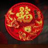 Traditional Fu Character Glass Stickers Chinese Style Window Flower Sticker  Spring Festival