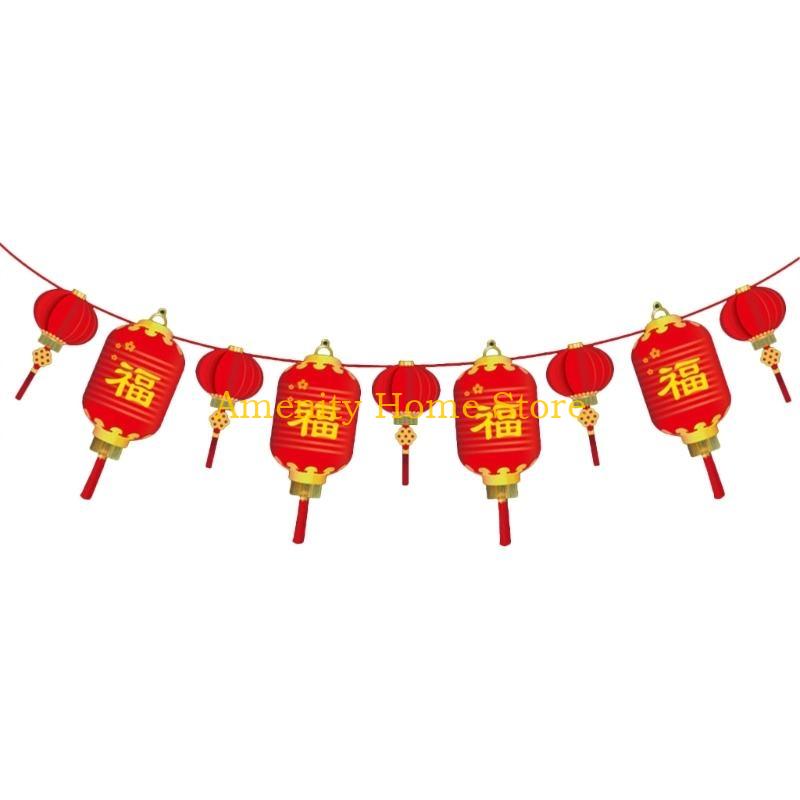 F26C 2025 New Year Banners Perfect for Parties and Celebrations Festival Yard Decor