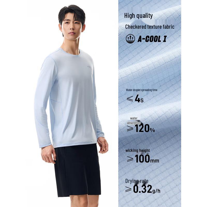 ANTA Men s Quick-Dry Long-Sleeve Training T-Shirt XL