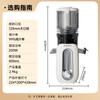 Zhenmi Juicer, Residue Separation Juicer, Household Fully Automatic Residue Juicer, Slow Grinding, Large-diameter Juicer, No Cutting Juicer