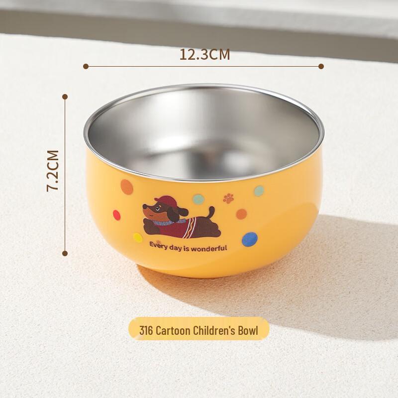 Cartoon 316 Stainless Steel Insulated Kids Rice Bowl