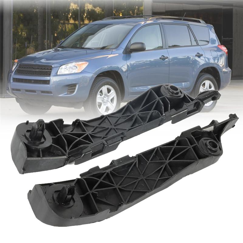 Front Bumper Retainer Support Bracket Left Right For Toyota RAV4 2006-2012 525350R010 525360R010