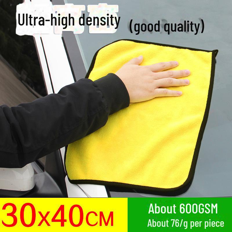 Premium Dual-Color Ultra-Thick Microfiber Towel for Car Wash, Waxing, and Water Absorption