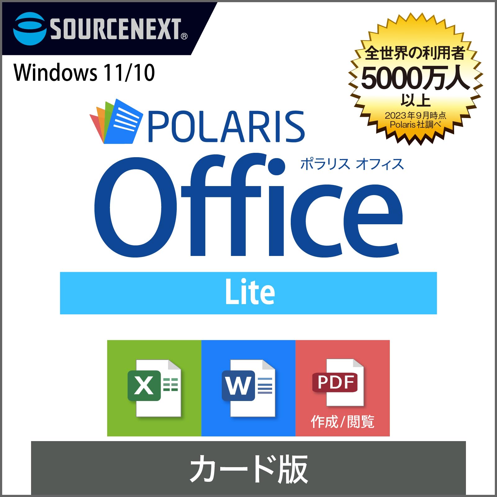 

Sourcenext Polaris Office Lite Office Software Highly compatible with Microsoft and Windows Office, Excel, Word, PDF,