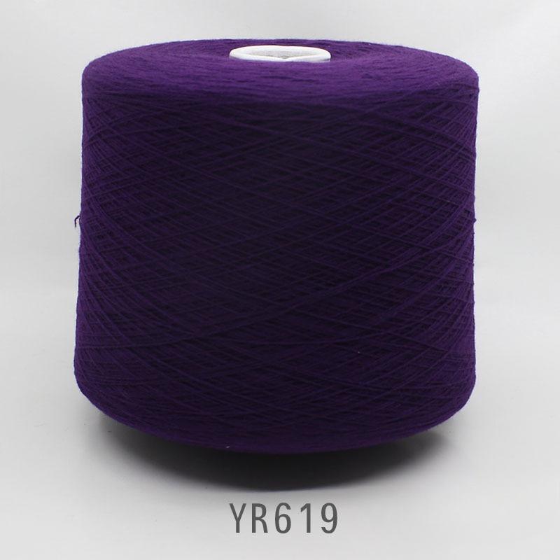 500g Natural Soft Plush Pure Cashmere Yarn for Knitting Good Quality Baby Organic Fine Thin Crochet Weave Sewing Thread