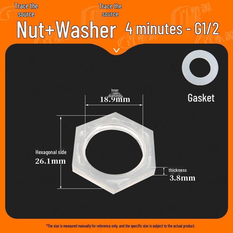 1" Male Thread Elbow to 2" Male, 3" Male, 4" Pagoda Water Nozzle Fish Tank Hose Quick Connector
