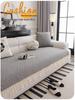 All-Season Non-Slip Space Cotton Sofa Cushion, Dirt-Resistant Seat Protector, 2026 Edition.