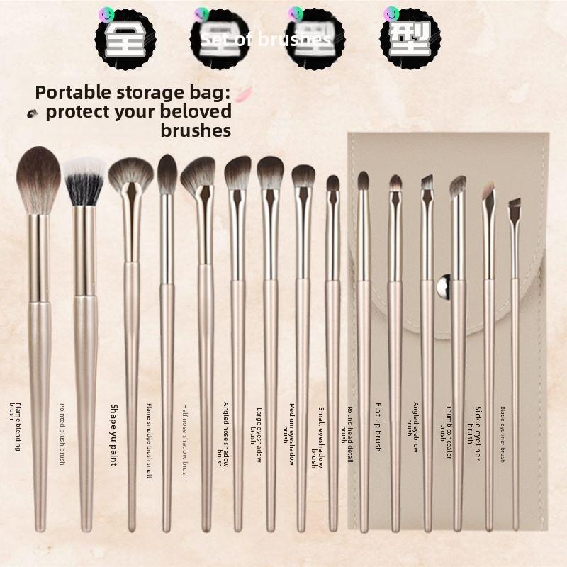15-Piece Makeup Brush Set Loose Powder Brush Full Set Eyeshadow Brush Blush Beauty Tools Eyebrow Brush Blade Brush