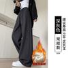 Womens Wide Leg Straight Cut Pants 2026 Fall Thick Fleece Lined Loose Fit High Waist Comfortable Casual Trousers