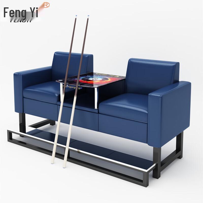 Billiard Lounge Viewing Sofa