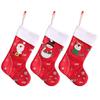Cross-Border Hot-Selling Christmas Stocking Felt Gift Bag Fireplace Pendant Decoration
