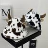 Autumn and winter new cow print horn fisherman hat female print Korean fashion plush thickened warm basin hat