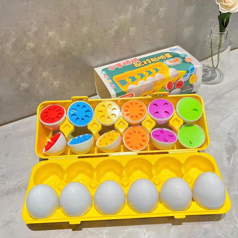 Uovo giocattolo per l'educazione precoce per bambini, uovo da accoppiare, puzzle, uovo rotante, abbinamento colori, giocattolo uovo