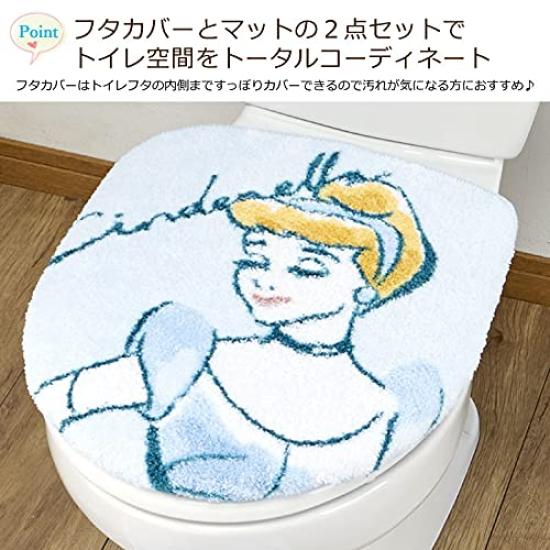 Disney Princess Cinderella Toilet Set for Heated Toilet Seat 2-Piece (SB-559-D)