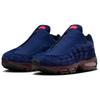 Nike Air Max 95 Zip Big Bubble - Loyal Blue Unisex-Sneaker Hyper-Crimson El-Dorado Bright-Crimson IM0695-400