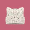 Cute Cartoon Cat Ears Knitted Hat Women's Autumn and Winter Warm Ear Protection Wool Hat Showing Face Small Pullover Cold Hat