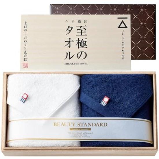Dolce duo Imabari towel gift (in wooden box wrapped) face made Japan 100 cotton approximately 7534cm recovery celebration return present DAM-327