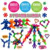 (SHOP SHIMATARO) Flower Blocks, 300-Piece Set, with Instructions and Case