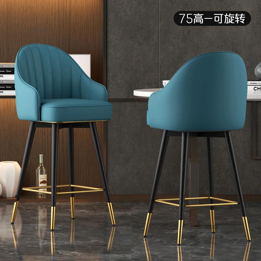 For Modern Minimalist Living Room High Bar Chairs Home Furniture Restaurant Bar Stool Hotel Swivel Backrest Armchair P L
