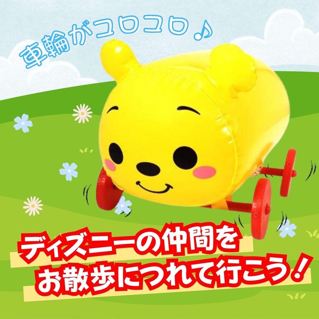 Festival 4 Types of Cute Disney Strolling Character Prizes Mickey and Minnie Walking Rolling Cards Thank You [Great Supplies] [Festivals/Events/Kids'