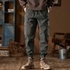 2024 New Fashion Men's Trendy Loose Sports Casual Long Pants
