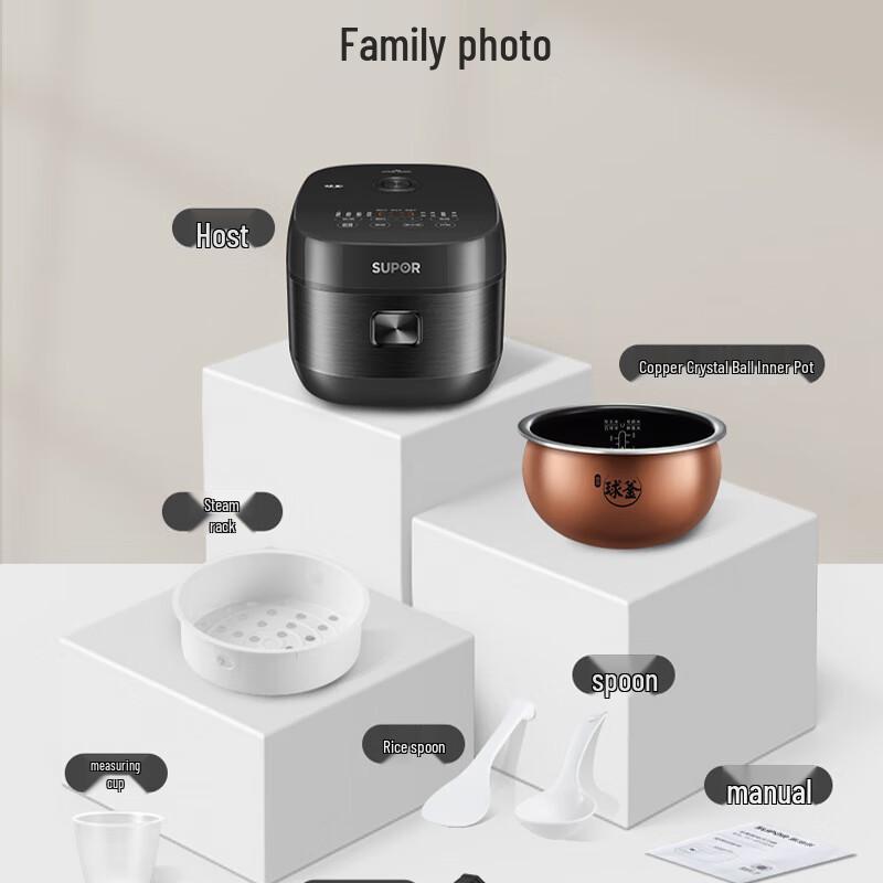 Supor IH Smart Multifunction Rice Cooker CN Plug (adapter Included)