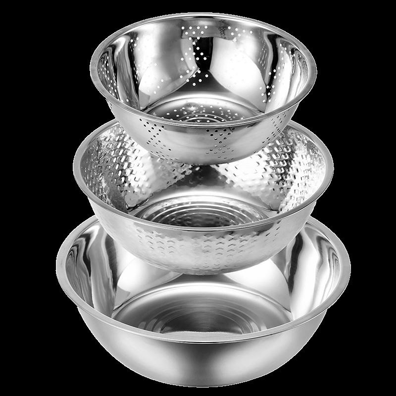 Aiyiyaoxuan Odessa Stainless Steel Rice Sieve Set
