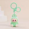 Labubu Pendant Keychain 6CM Pendant Backpack Mobile Phone Accessories Plush Sitting Posture