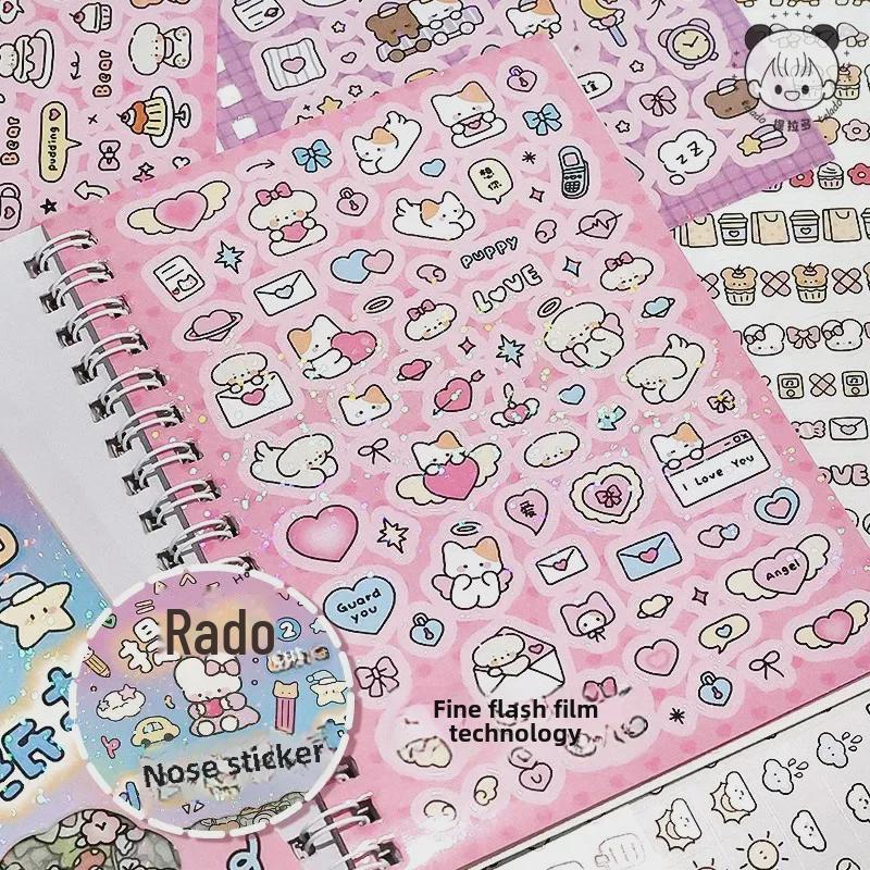 Tirado Słodki Kreskówkowy Naklejkowy Zeszyt: Kolekcja Wzorów Mały Nosek