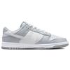 Nike Dunk LowWolf Gray DJ6188-001