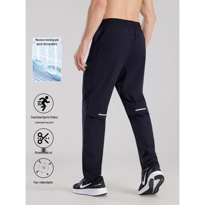 Men's Spring-Summer Lightweight Jogging Pants: Quick-Dry, Breathable, Cool Comfort with Printed Logo
