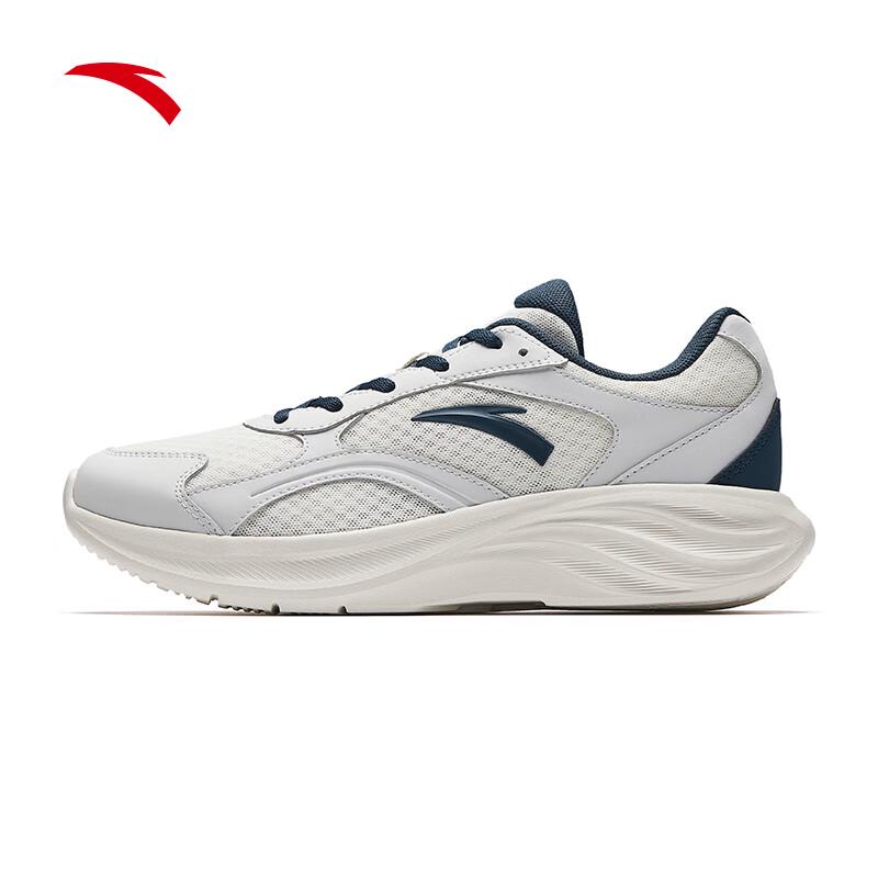 Anta Nebula 2 Men's Running Shoes