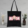 Spy X Family Anime Canvas Tote Bag - Harajuku Style Shoulder Bag for Students & Shopping