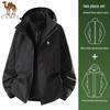 Camel Men's and Women's Three-in-One Jacket for Autumn/Winter Outdoor Hiking and Mountaineering.