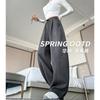 Scimitar banana pants women's pants spring and autumn new high waist straight loose wide leg pants casual narrow sweatpants