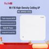 Ruijie RG-AP850-I(V2) WiFi 6 High-Density Ceiling Access Point
