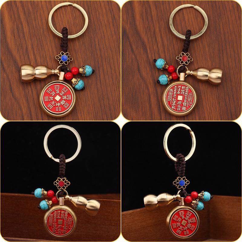 Brass mountain ghost copper coin keychain pendant, men's bag pendant, pure copper red oil Qianmen gossip pendant.