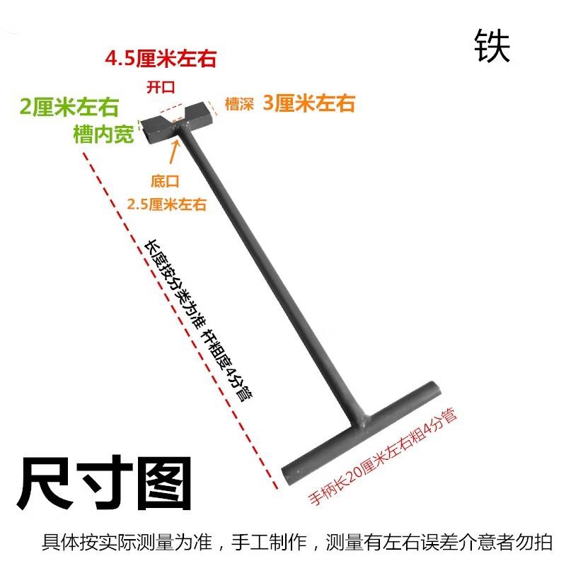 Universal Extended Deep Well Valve Wrench