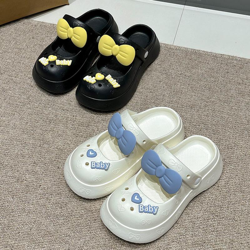 Women's Mary Jane Summer Slippers - Cool, Lightweight EVA Home Shoes