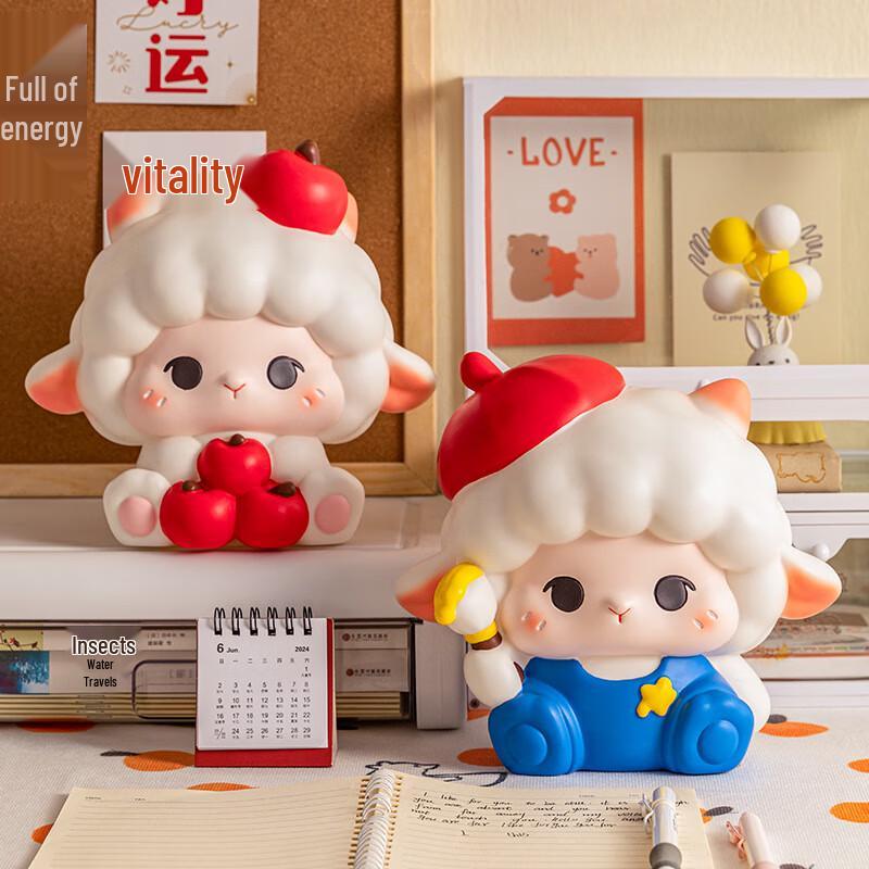 Cute Cartoon Sheep Piggy Bank