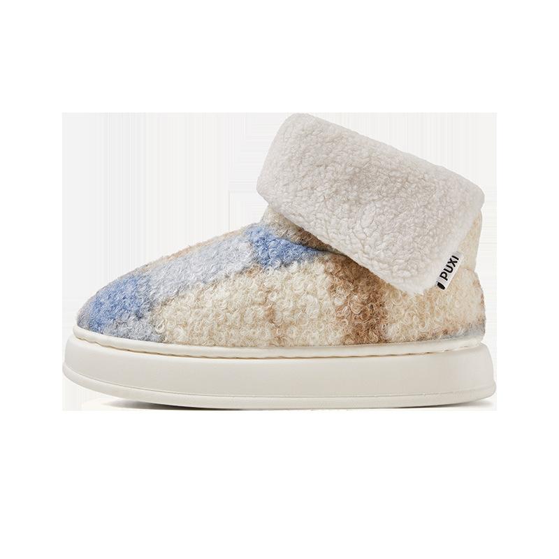 PUXI simple western flower bag heel cotton shoes warm non-slip shoes comfortable home medium tube cotton slippers