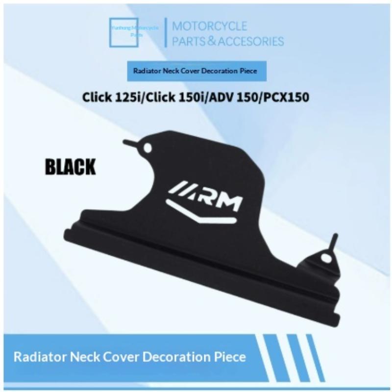 Arm Motorcycle Radiator Neck Cover For Honda Click150 Adv150 Pcx150 Plug And Play Free Sticker