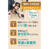 Sony אוזניות אלחוטיות WH-CH520: תואם Bluetooth / עיצוב קל משקל (כ. 147 גרם) / תומך בהגדרות "אקולייזר" לאיכות צליל הניתנת להתאמה אישית