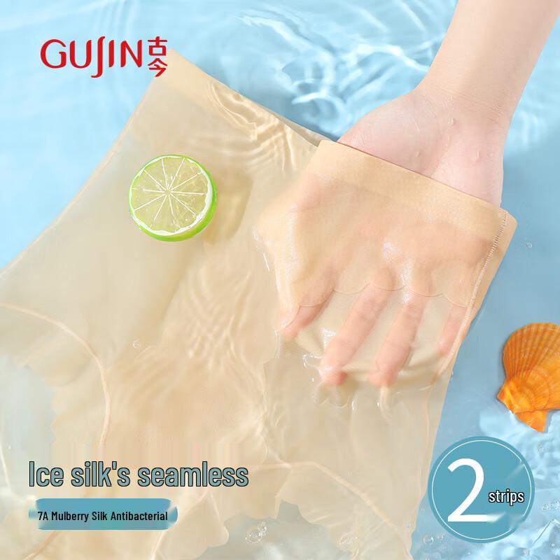 

GUJIN Women s Ultra-Thin Ice Silk High-Waist Tummy Control Seamless Underwear L