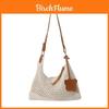 Woven Tote Bag With Zipper For Daily Casual Use Womens Summer Beach Style
