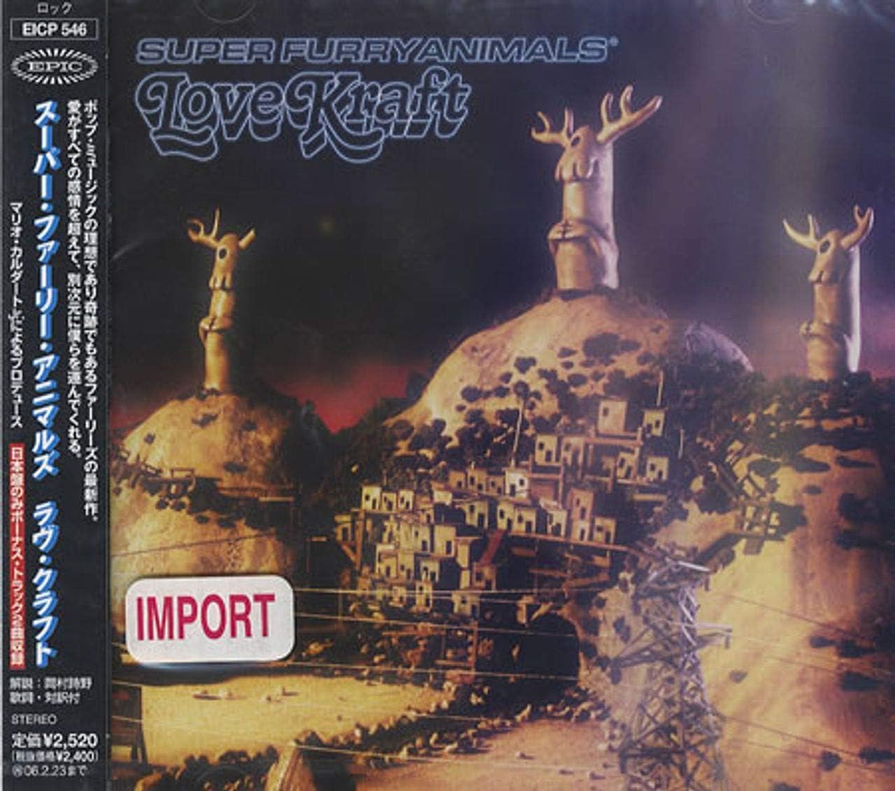 

CD SUPER FURRY ANIMALS - Lovekraft EICP546PROMO Japan Obi Rock Used