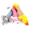 New Pet Plush Sound Toy Cat and Dog Toy Stripe Series Puzzle Interactive Toys